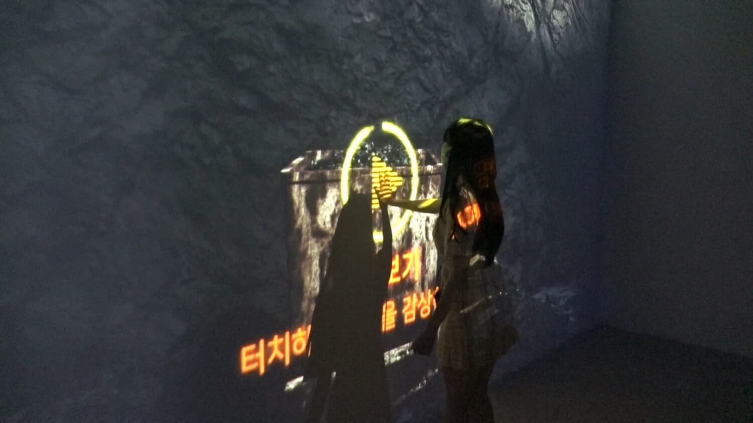 석탄 박물관 실감 콘텐츠