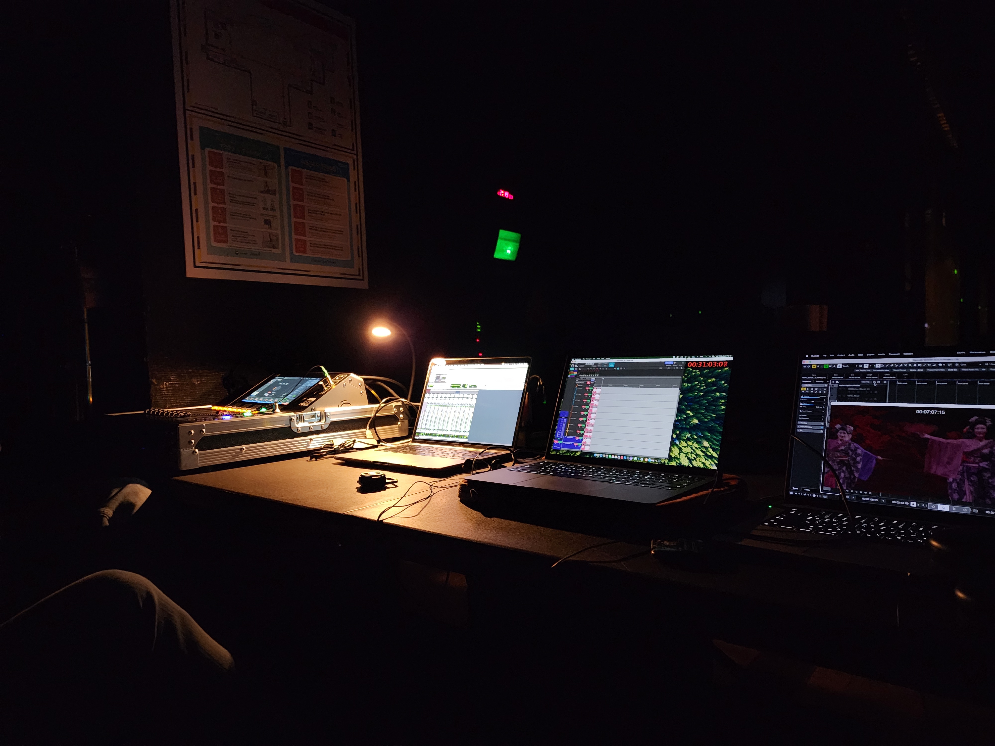 공연 현장 앰비언스 녹음 장비